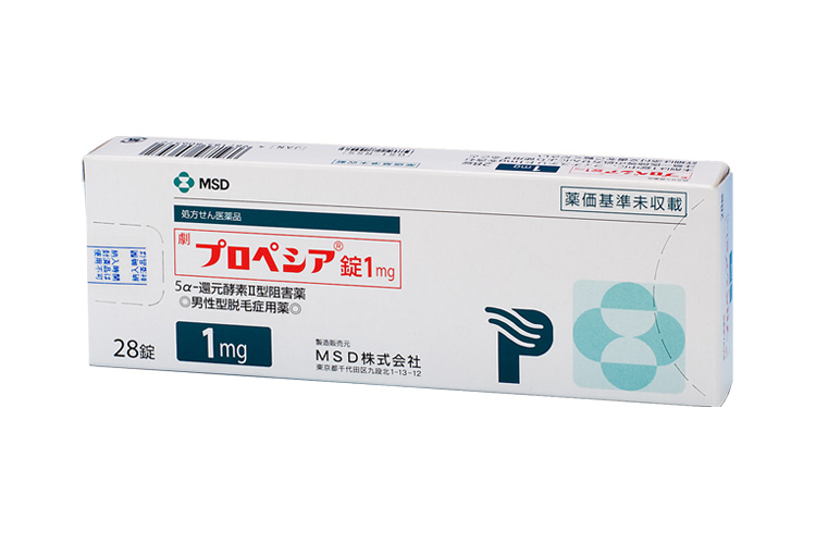 プロペシアとは